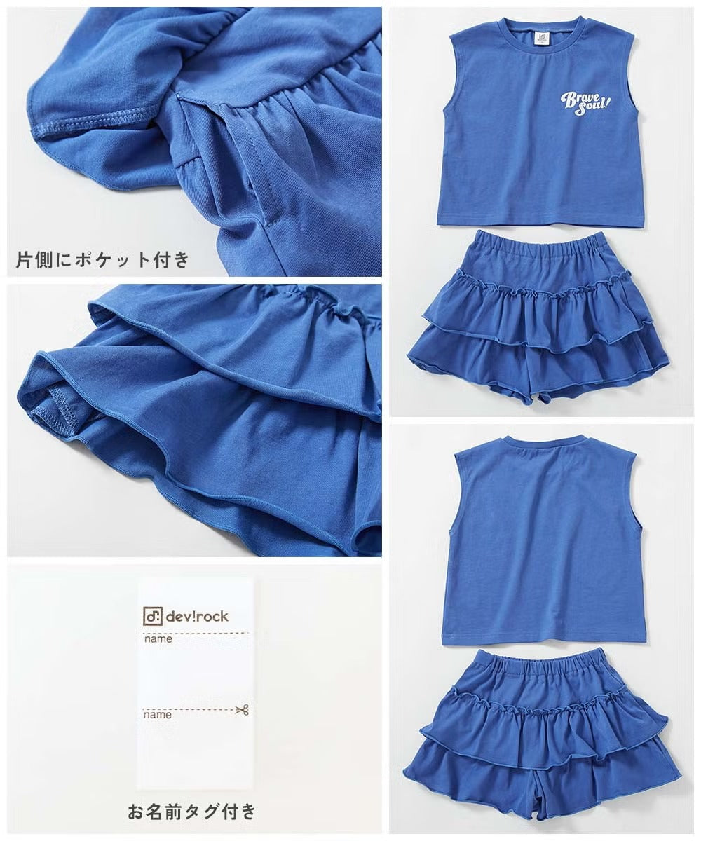 日本童裝 dev!rock 吸汗速乾 接觸冷感涼感 背心裙褲兩件套裝 100-160cm 女童款 夏季 TOPS PANTS