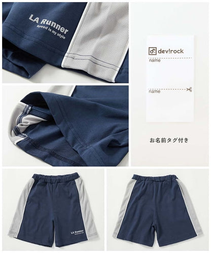 日本童裝 dev!rock 吸汗速乾 接觸冷感 運動短褲 100-160cm 男童款 夏季 PANTS