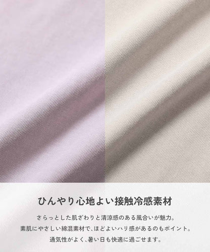 日本童裝 dev!rock 吸汗速乾 接觸冷感 睡衣 100-160cm 男童款/女童款 夏季 睡衣系列