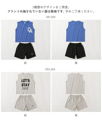 Japanese children's clothing dev!rock waterproof series stand collar thin jacket 100-160cm boys/girls spring and summer outerwear