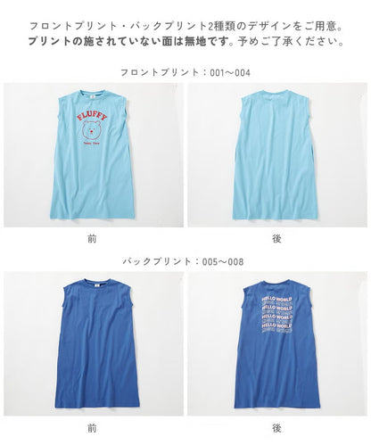 日本童裝 dev!rock 吸汗速乾 接觸冷感涼感 印花背心裙 100-160cm 女童款 夏季 DRESSES