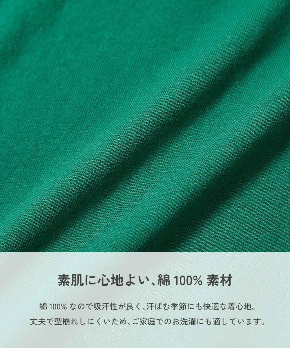 日本童裝 dev!rock 印花長袖上衣 90-160cm 男童款/女童款 秋季 TOPS
