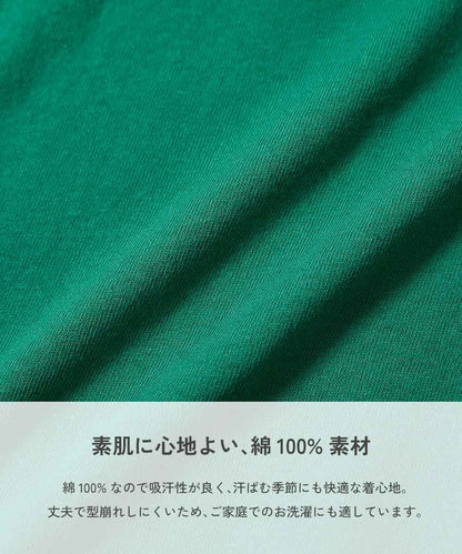 日本童裝 dev!rock 印花長袖上衣 90-160cm 男童款/女童款 秋季 TOPS