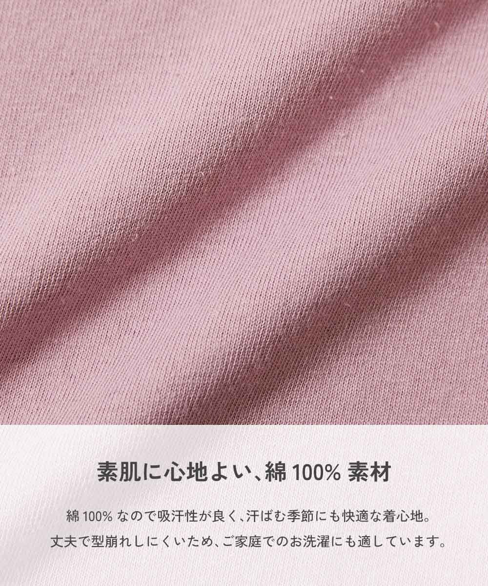 日本童裝 dev!rock 印花長袖上衣 90-160cm 男童款/女童款 秋季 TOPS