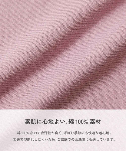 日本童裝 dev!rock 印花長袖上衣 90-160cm 男童款/女童款 秋季 TOPS
