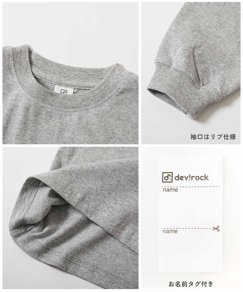 日本童裝 dev!rock 印花長袖上衣 100-160cm 男童款/女童款 秋季 TOPS