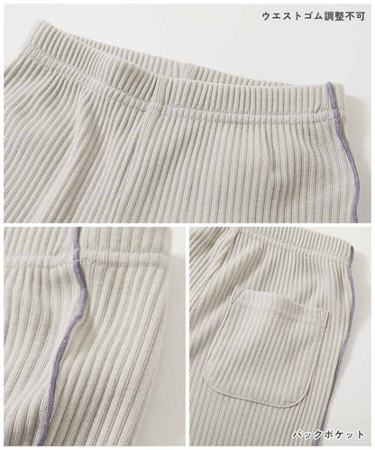 日本童裝 dev!rock 羅紋喇叭褲 100-160cm 女童款 秋季 PANTS