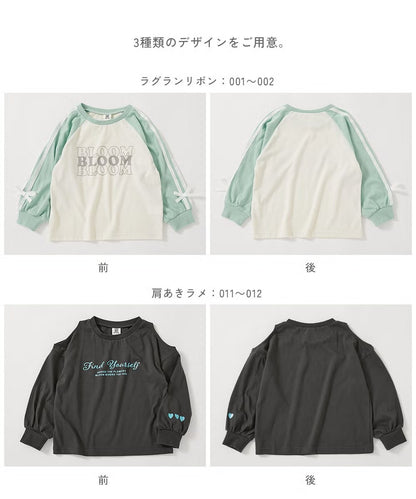 日本童裝 dev!rock 可愛肩袖上衣 100-160cm 女童款 秋季 TOPS