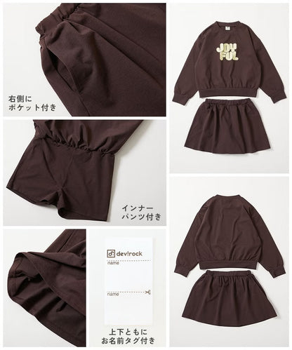 日本童裝 dev!rock 吸水速乾 抗起毛球 抗縮水 抗皺 兩件套裝 100-160cm 女童款 秋季 TOPS SKIRTS