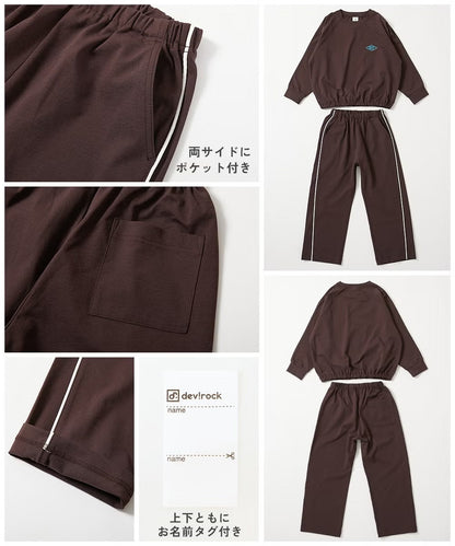 日本童裝 dev!rock 吸水速乾 抗起毛球 抗縮水 抗皺 運動兩件套裝 100-160cm 男童款 秋季 TOPS PANTS