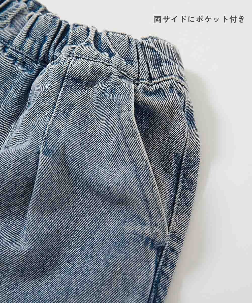 日本童裝 dev!rock 闊腿牛仔長褲 100-160cm 男童款/女童款 秋季 PANTS