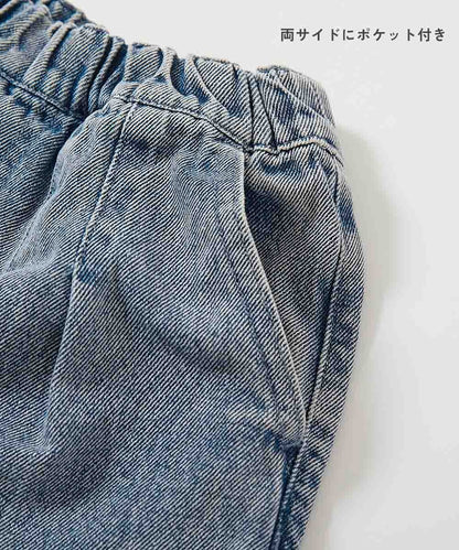 日本童裝 dev!rock 闊腿牛仔長褲 100-160cm 男童款/女童款 秋季 PANTS