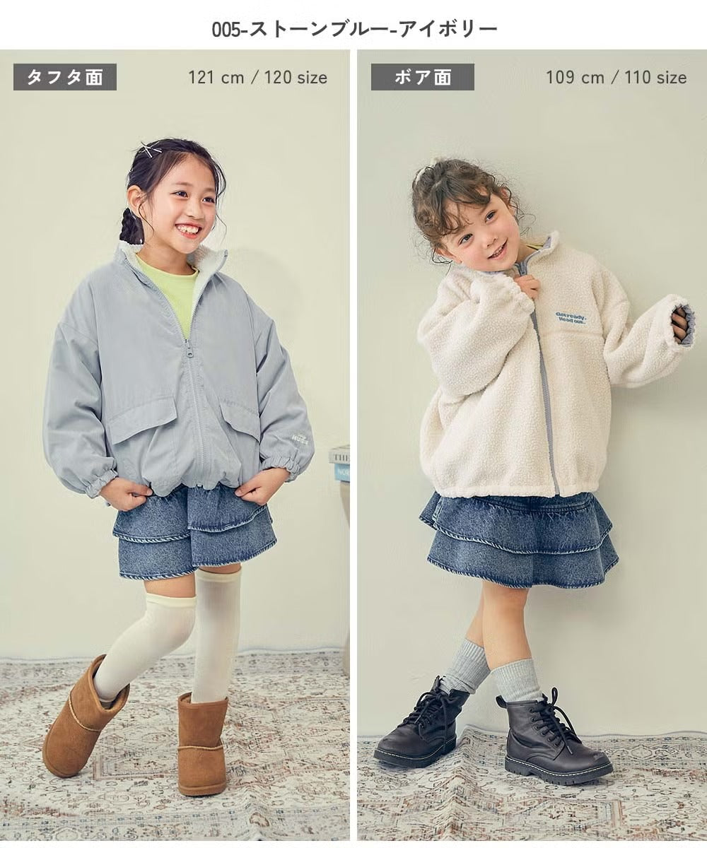 Japanese children's clothing dev!rock waterproof series stand collar thin jacket 100-160cm boys/girls spring and summer outerwear