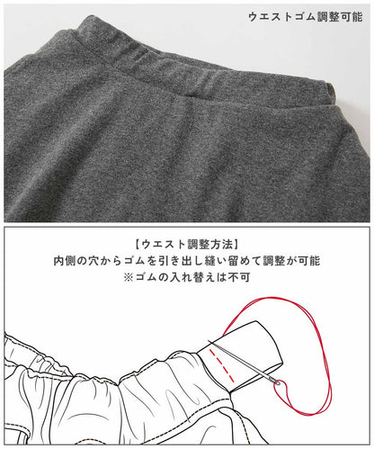 Japanese children's clothing dev!rock waterproof series stand collar thin jacket 100-160cm boys/girls spring and summer outerwear