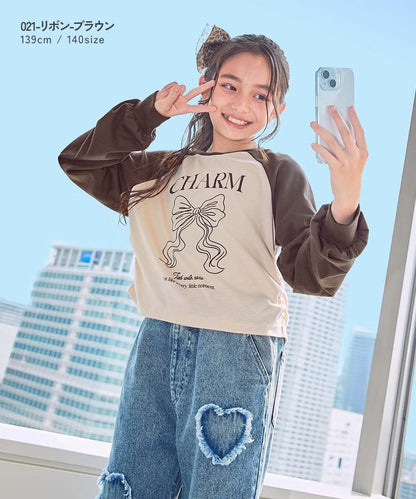 Japanese children's clothing dev!rock waterproof series stand collar thin jacket 100-160cm boys/girls spring and summer outerwear