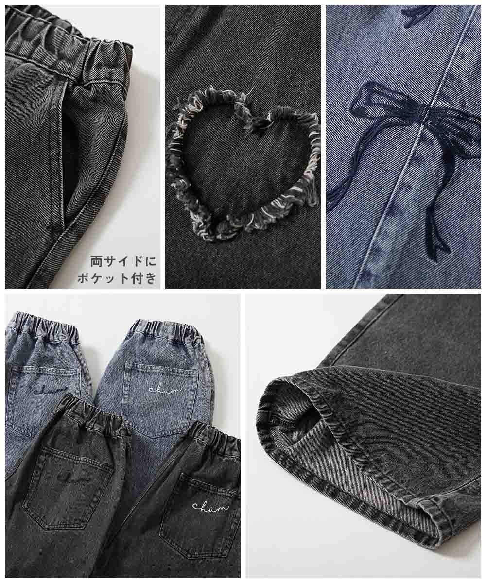 日本童裝 dev!rock 牛仔闊腿褲 120-160cm 女童款 冬季 PANTS