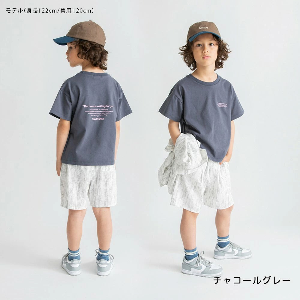 日本童裝 Branshes 接觸冷感 吸水速乾 防UV 遮熱 短袖上衣 90-150cm 男童款/女童款 夏季 TOPS