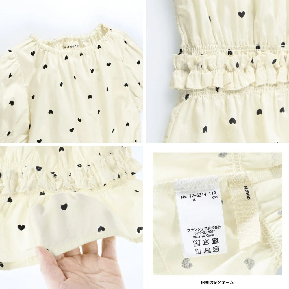 日本童裝 Branshes 束腰短袖上衣 80-130cm 女童款 夏季 TOPS