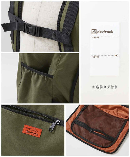 日本直送 dev!rock 3Way 大容量運動包 包系列 其他品牌