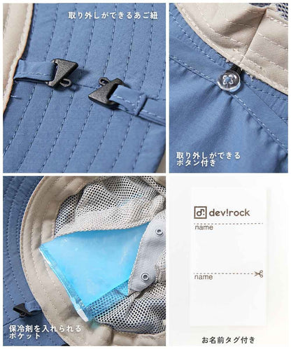 日本直送 dev!rock 防水系列 防UV 漁夫帽 52-58cm 帽系列