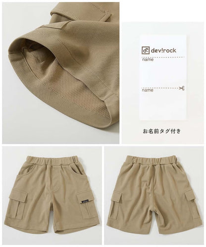 日本童裝 dev!rock 速乾系列 接觸冷感涼感 工裝短褲 100-160cm 男童款 夏季 PANTS