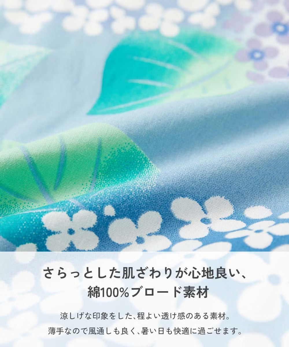 Japanese children's clothing dev!rock waterproof series stand collar thin jacket 100-160cm boys/girls spring and summer outerwear