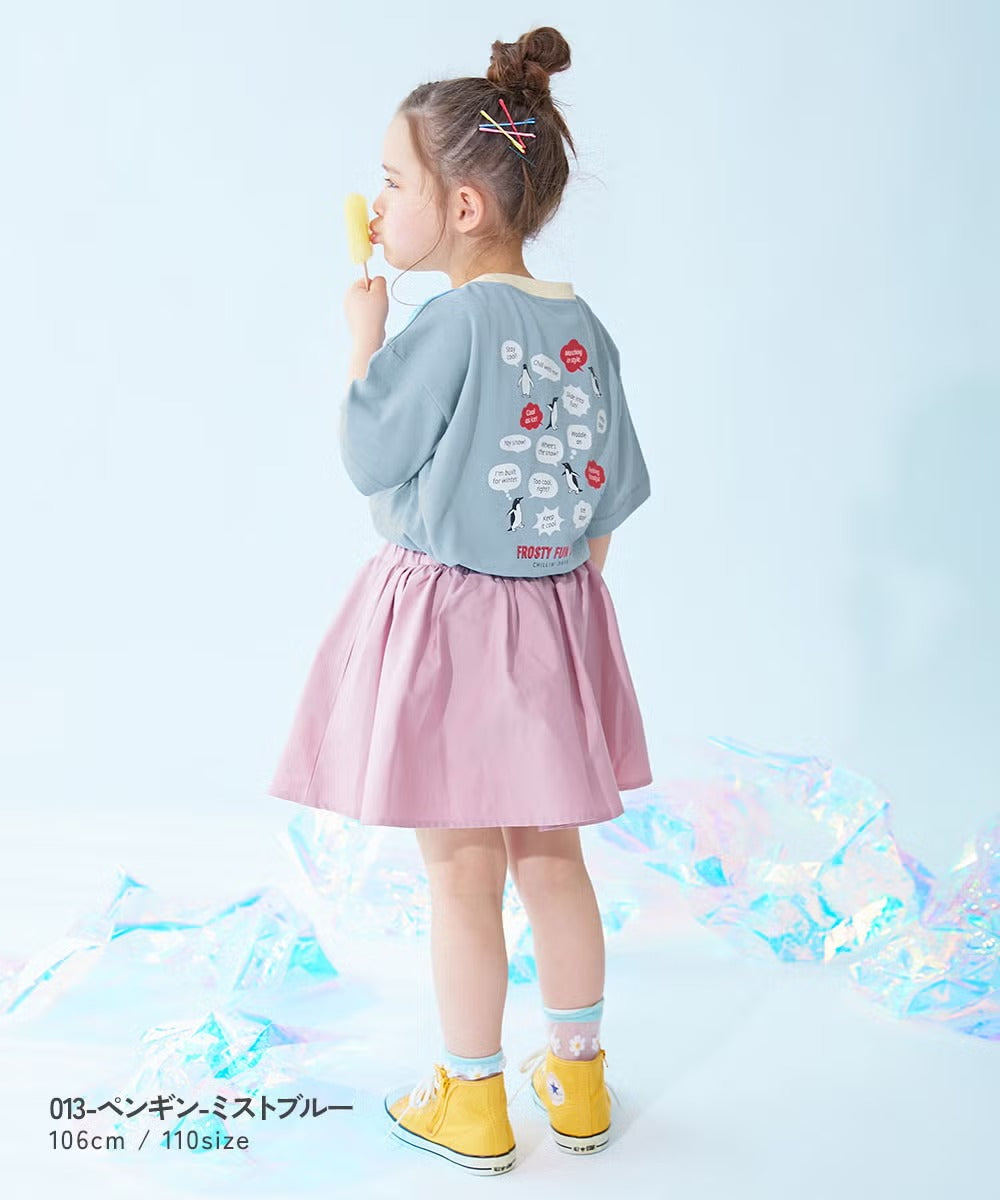 Japanese children's clothing dev!rock waterproof series stand collar thin jacket 100-160cm boys/girls spring and summer outerwear
