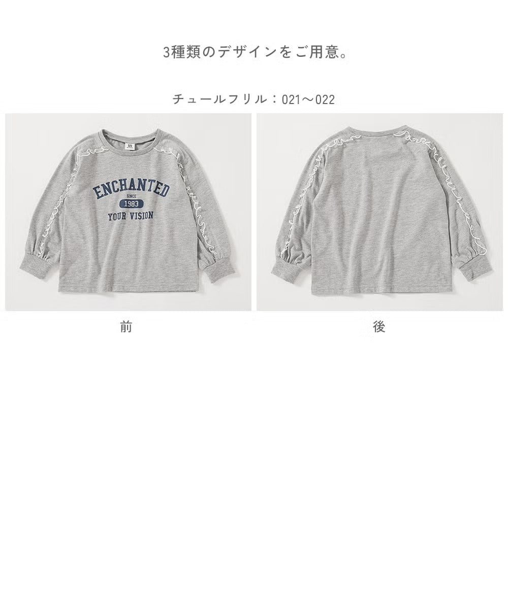 日本童裝 dev!rock 可愛肩袖上衣 100-160cm 女童款 秋季 TOPS