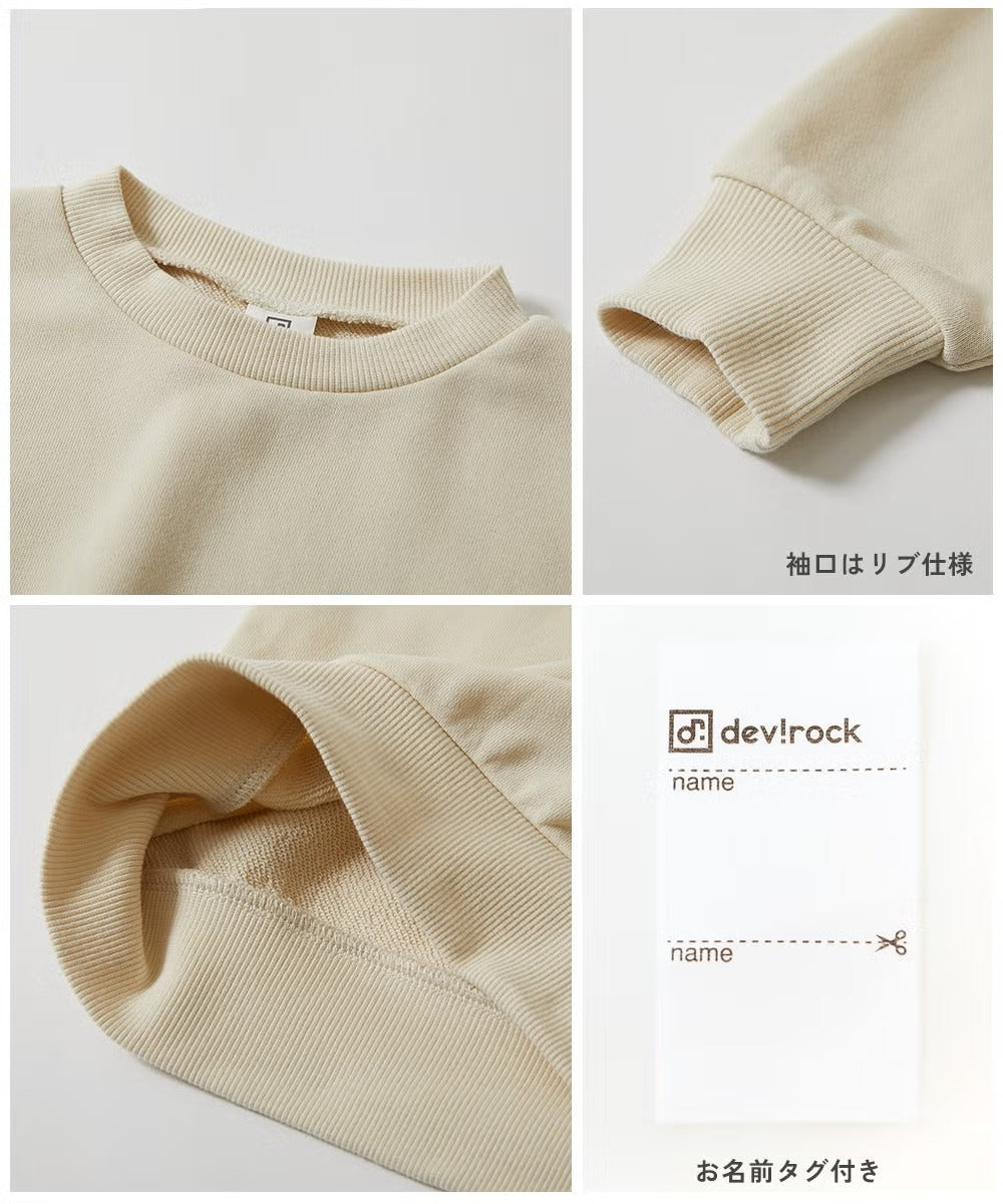 Japanese children's clothing dev!rock waterproof series stand collar thin jacket 100-160cm boys/girls spring and summer outerwear