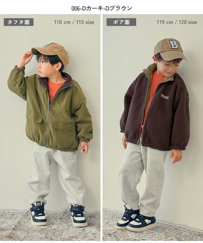 Japanese children's clothing dev!rock waterproof series stand collar thin jacket 100-160cm boys/girls spring and summer outerwear