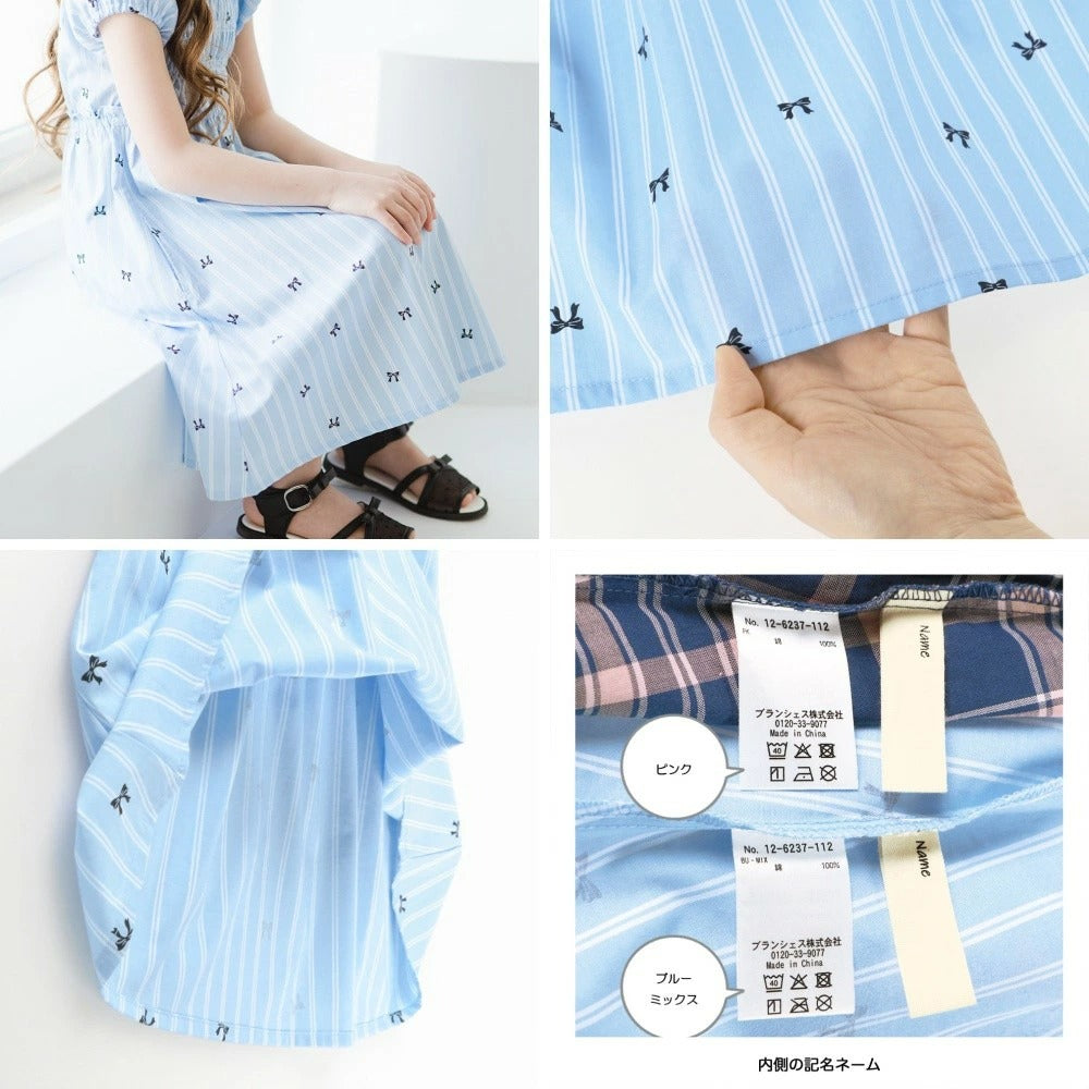 日本童裝 Branshes 短袖皺褶連身裙 80-150cm 女童款 夏季 DRESSES