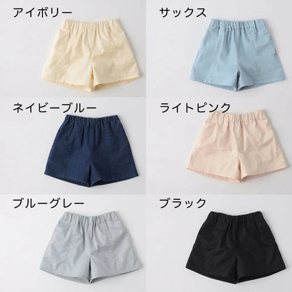 日本童裝 Branshes 純色牛仔短褲 100-150cm 女童款 夏季 PANTS