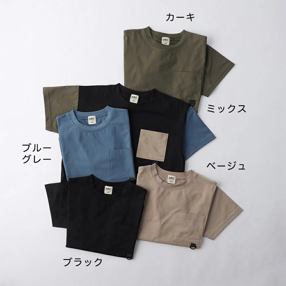 日本童裝 Branshes 速乾系列 抗皺 山系短袖上衣 120-150cm 男童款 夏季 TOPS