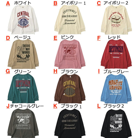 日本童裝 Branshes 印花長袖上衣 100-160cm 男童款/女童款 秋季 TOPS