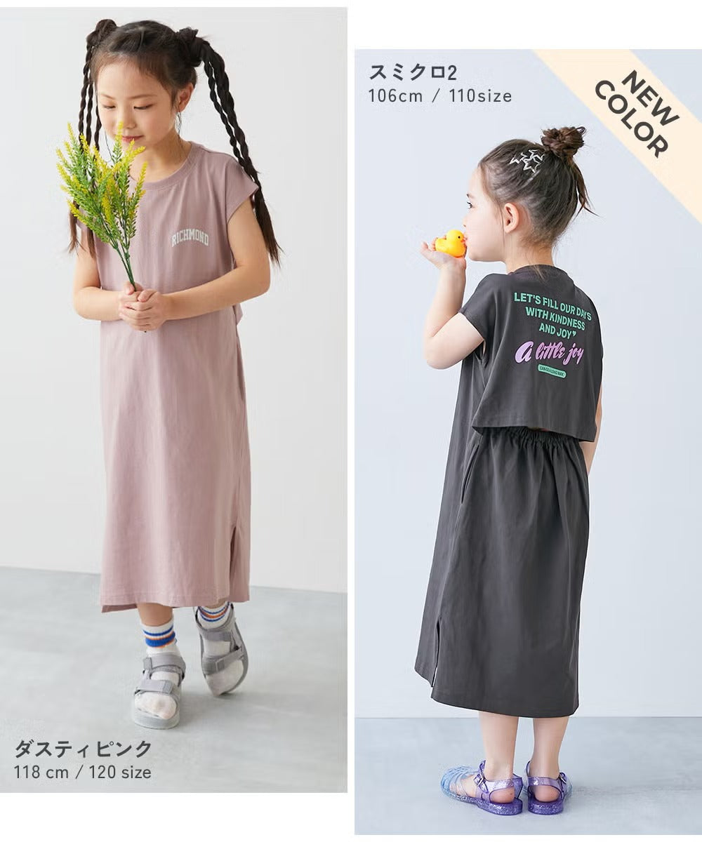 日本童裝 dev!rock 露背假兩件背心裙 100-160cm 女童款 夏季 TOPS