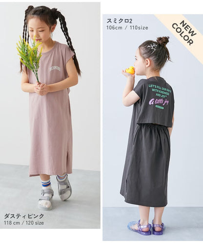 日本童裝 dev!rock 露背假兩件背心裙 100-160cm 女童款 夏季 TOPS