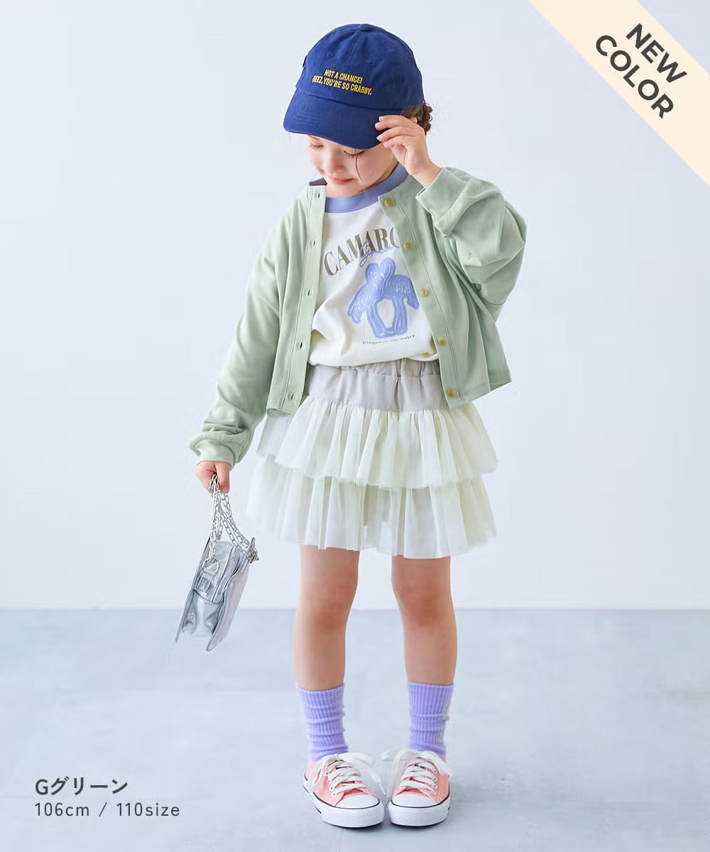 Japanese children's clothing dev!rock waterproof series stand collar thin jacket 100-160cm boys/girls spring and summer outerwear