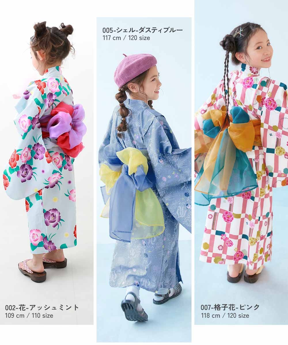 Japanese children's clothing dev!rock waterproof series stand collar thin jacket 100-160cm boys/girls spring and summer outerwear