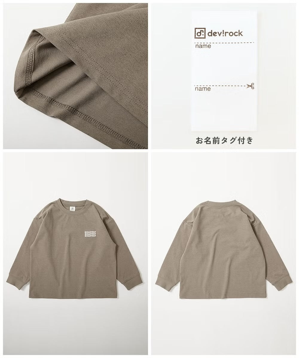 日本童裝 dev!rock 吸水速乾 抗起毛球 抗縮水 抗皺 印花上衣 100-160cm 男童款/女童款 秋季 TOPS