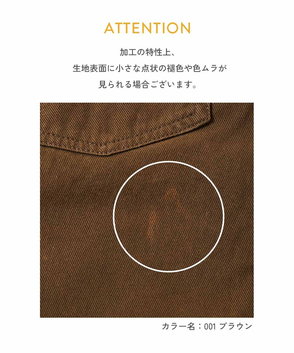 日本童裝 dev!rock 復古風寬鬆長褲 100-160cm 男童款/女童款 秋季 PANTS