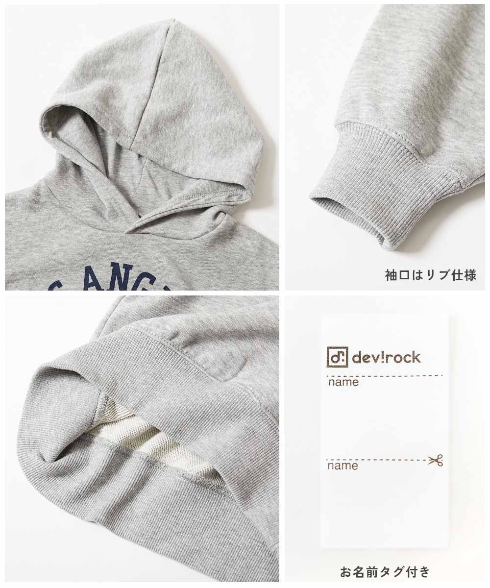 日本童裝 dev!rock 印花連帽衛衣 100-160cm 男童款/女童款 秋季 TOPS