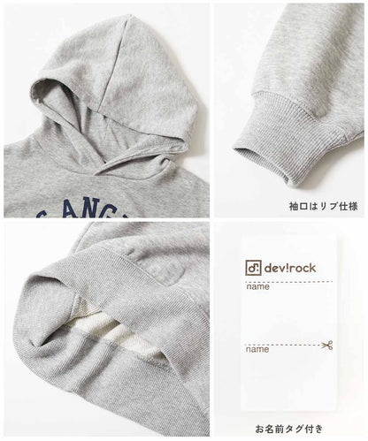 日本童裝 dev!rock 印花連帽衛衣 100-160cm 男童款/女童款 秋季 TOPS
