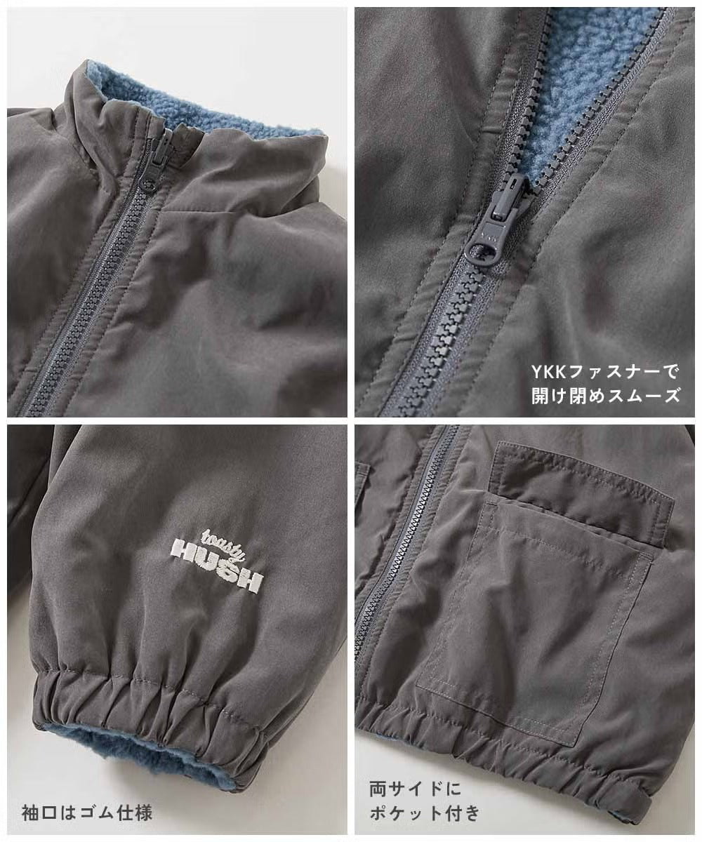 Japanese children's clothing dev!rock waterproof series stand collar thin jacket 100-160cm boys/girls spring and summer outerwear