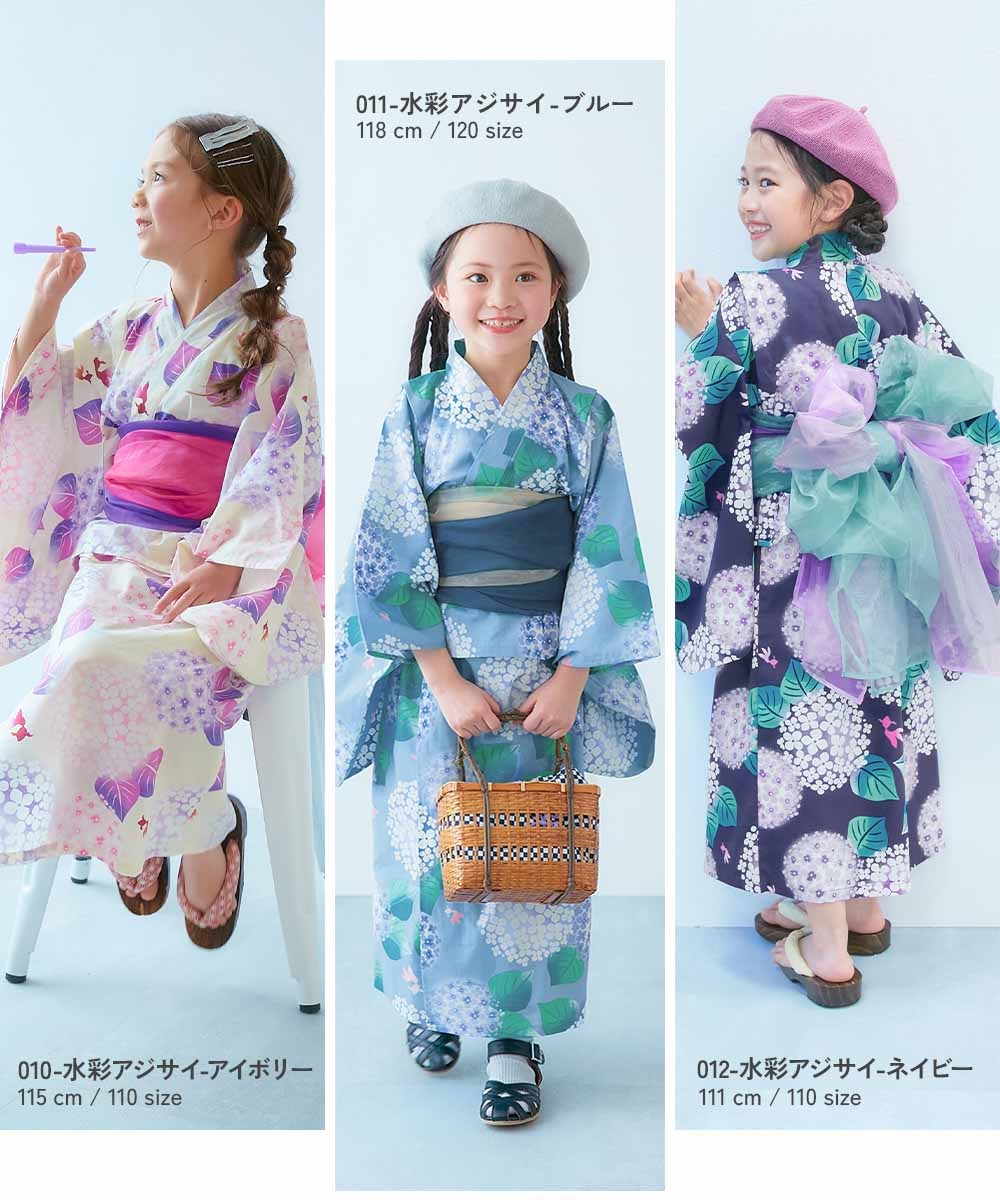 Japanese children's clothing dev!rock waterproof series stand collar thin jacket 100-160cm boys/girls spring and summer outerwear