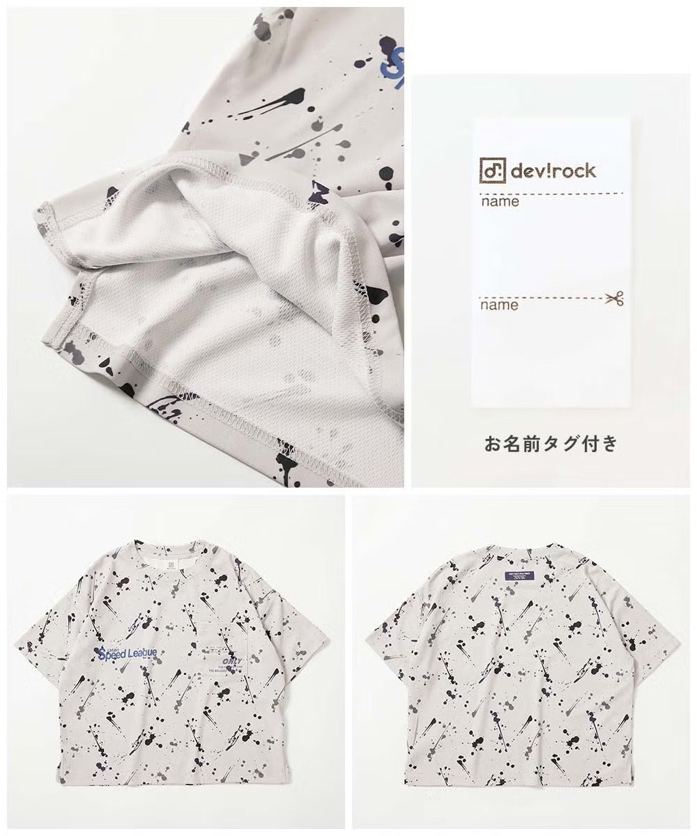 Japanese children's clothing dev!rock waterproof series stand collar thin jacket 100-160cm boys/girls spring and summer outerwear