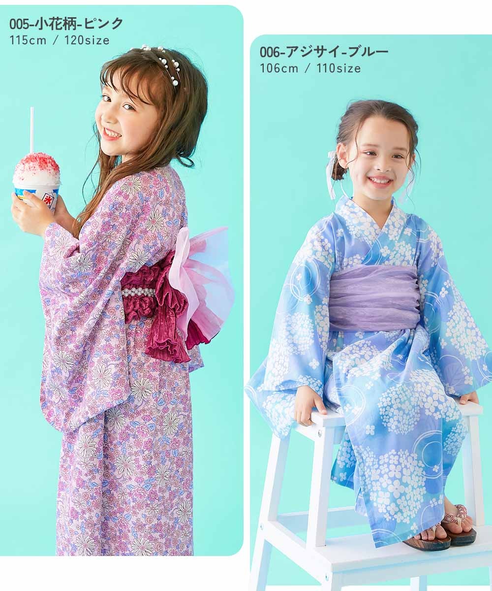 Japanese children's clothing dev!rock waterproof series stand collar thin jacket 100-160cm boys/girls spring and summer outerwear