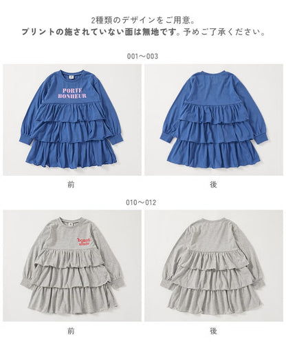 日本童裝 dev!rock 蛋糕層字母印花連身裙 100-160cm 女童款 秋季 DRESSES