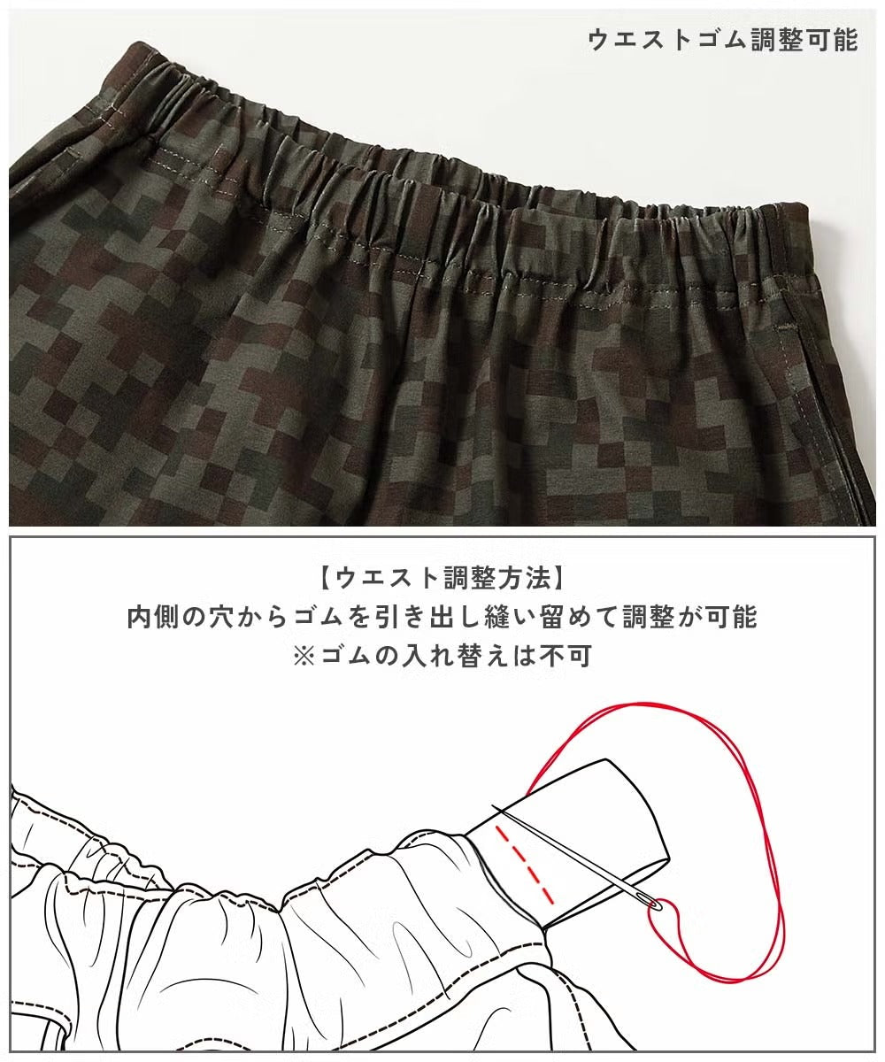 日本童裝 dev!rock 吸水速乾 抗起毛球 抗縮水 抗皺 印花寬鬆直筒褲 100-160cm 男童款/女童款 秋季 PANTS