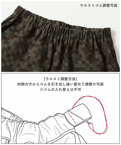 日本童裝 dev!rock 吸水速乾 抗起毛球 抗縮水 抗皺 印花寬鬆直筒褲 100-160cm 男童款/女童款 秋季 PANTS