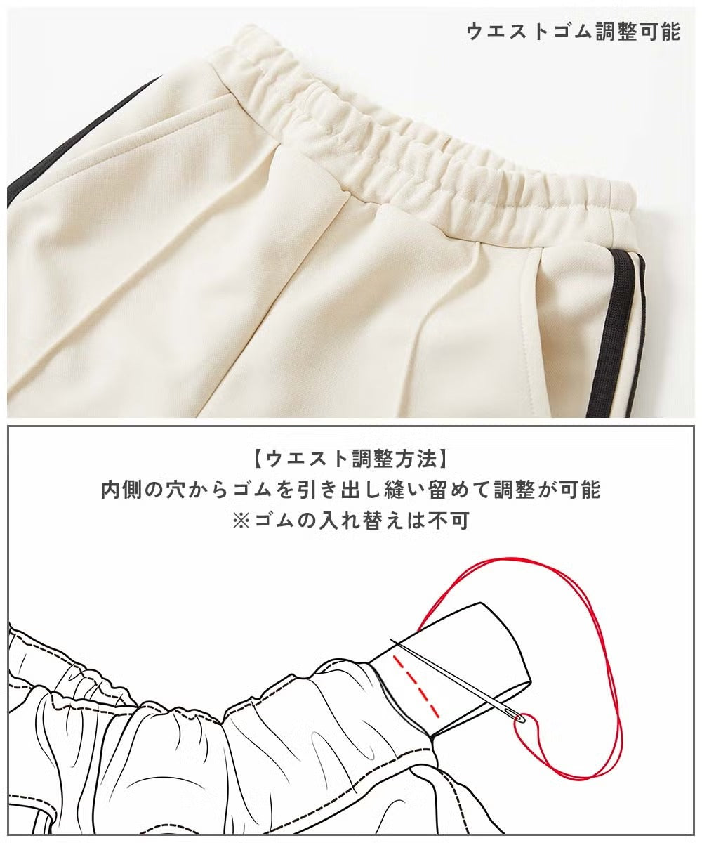 日本童裝 dev!rock 側邊條紋寬腿運動褲 100-160cm 男童款/女童款 秋季 PANTS